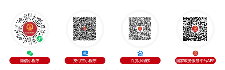 U020231102413070416973.png